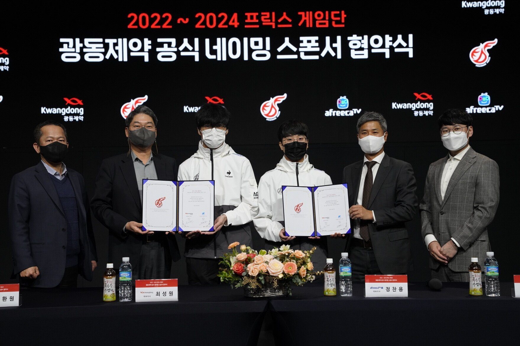 关于非洲战队反超优势，赢得下一场胜利的信息